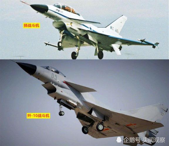 中国战机vs的相关图片